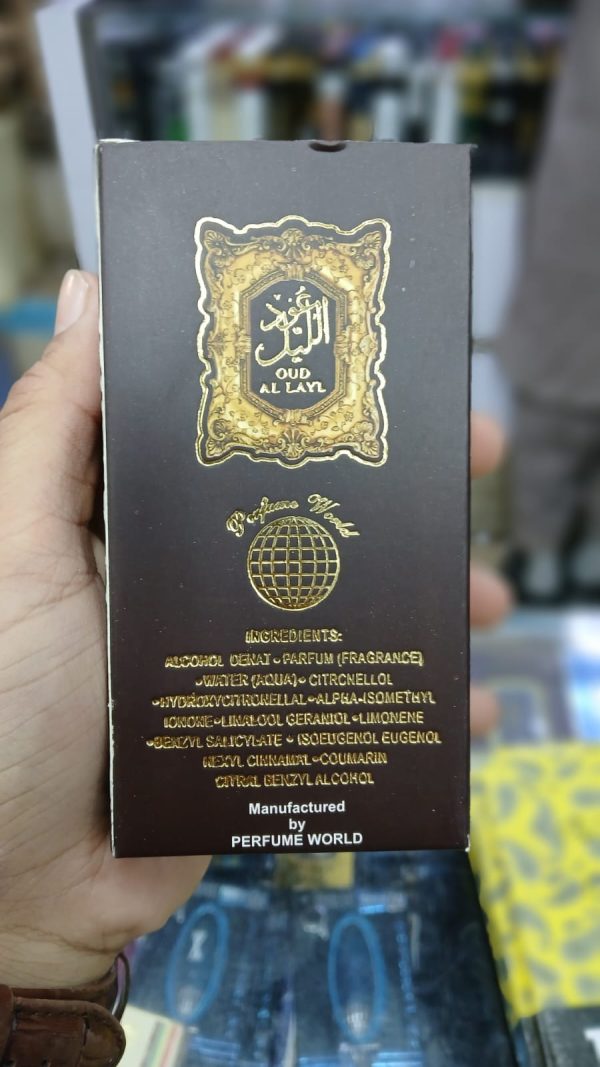 Oud Al Lail Original Edp Perfume 50ml – Long Lasting (8-10 Hours)